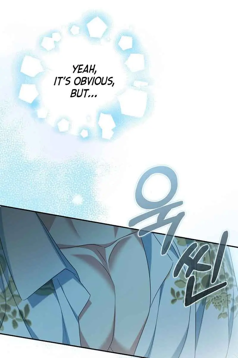 Why Are You Obsessed With Your Fake Wife? Chapter 34 Page 28