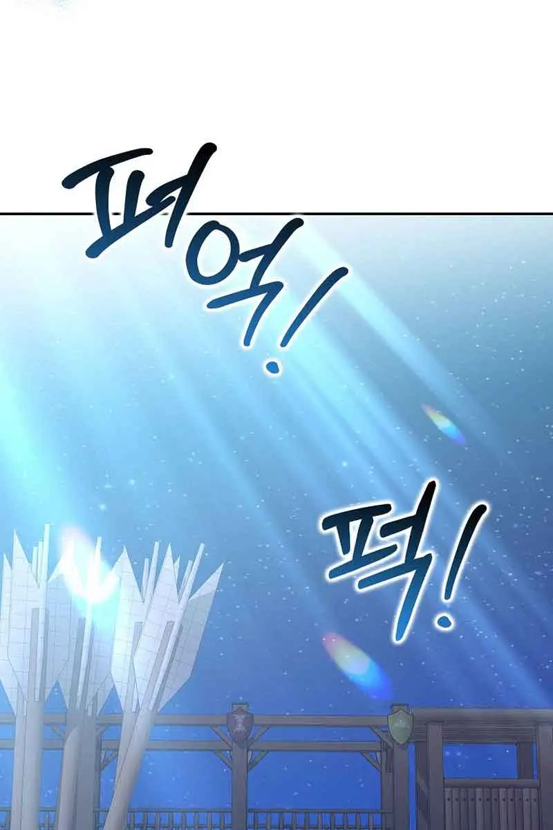 Why Are You Obsessed With Your Fake Wife? Chapter 34 Page 52