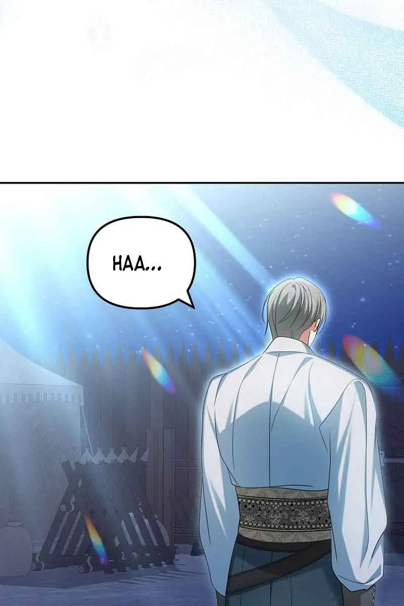Why Are You Obsessed With Your Fake Wife? Chapter 34 Page 74