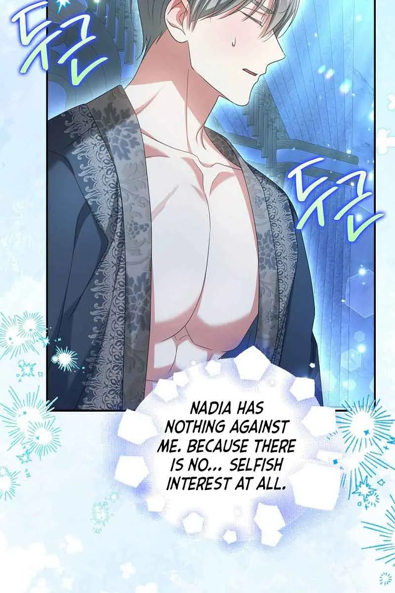 Why Are You Obsessed With Your Fake Wife? Chapter 35 Page 16