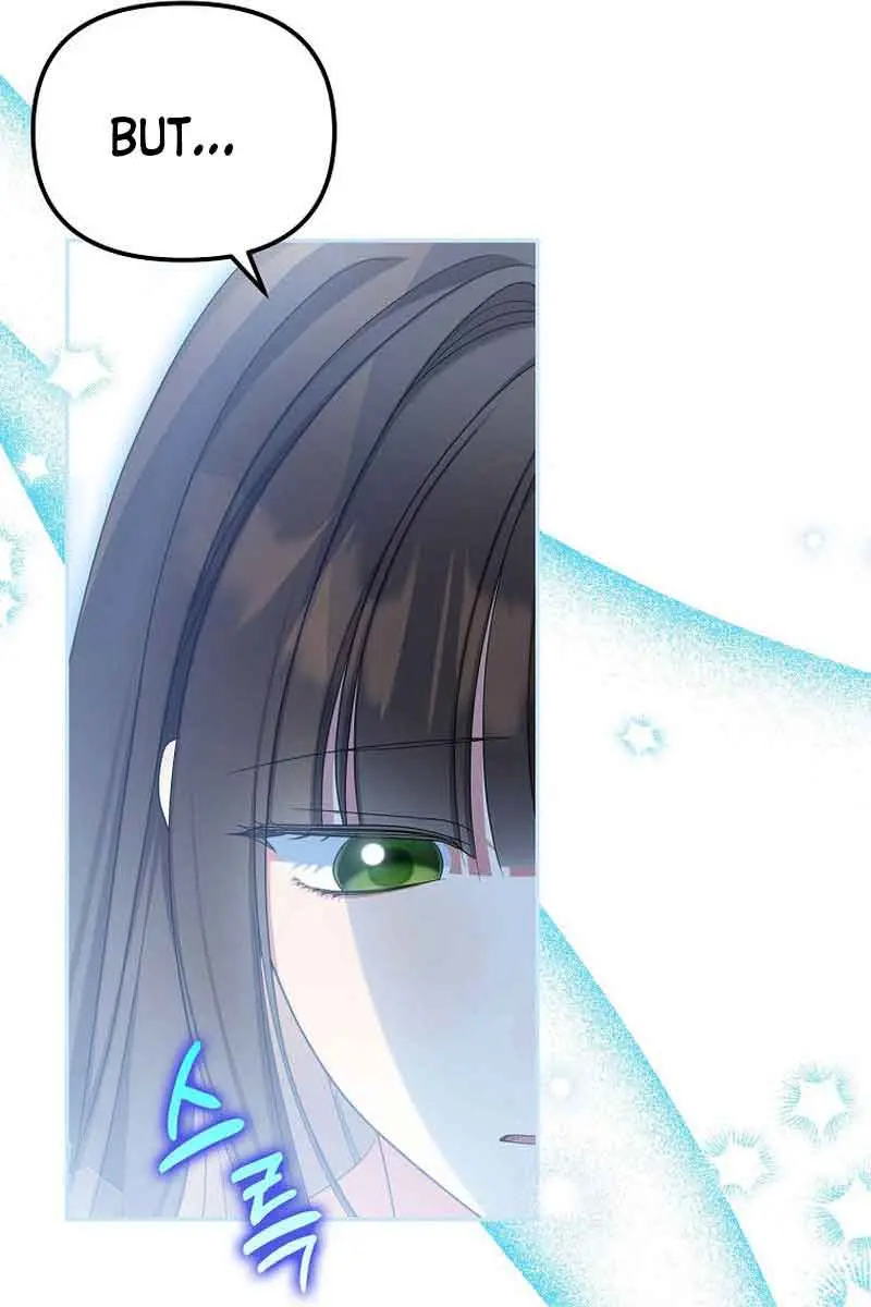 Why Are You Obsessed With Your Fake Wife? Chapter 35 Page 26
