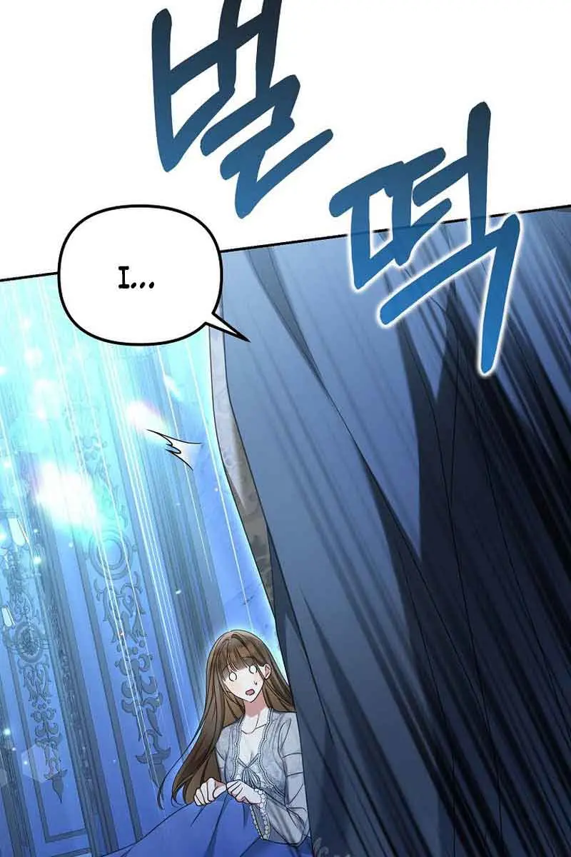 Why Are You Obsessed With Your Fake Wife? Chapter 35 Page 33