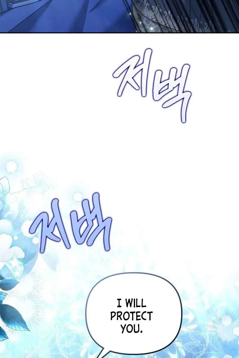 Why Are You Obsessed With Your Fake Wife? Chapter 35 Page 34