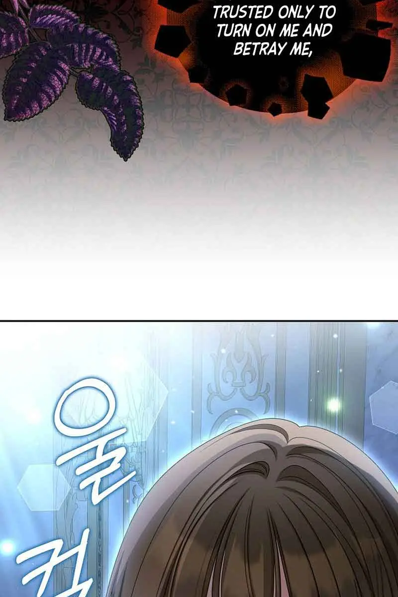 Why Are You Obsessed With Your Fake Wife? Chapter 35 Page 43