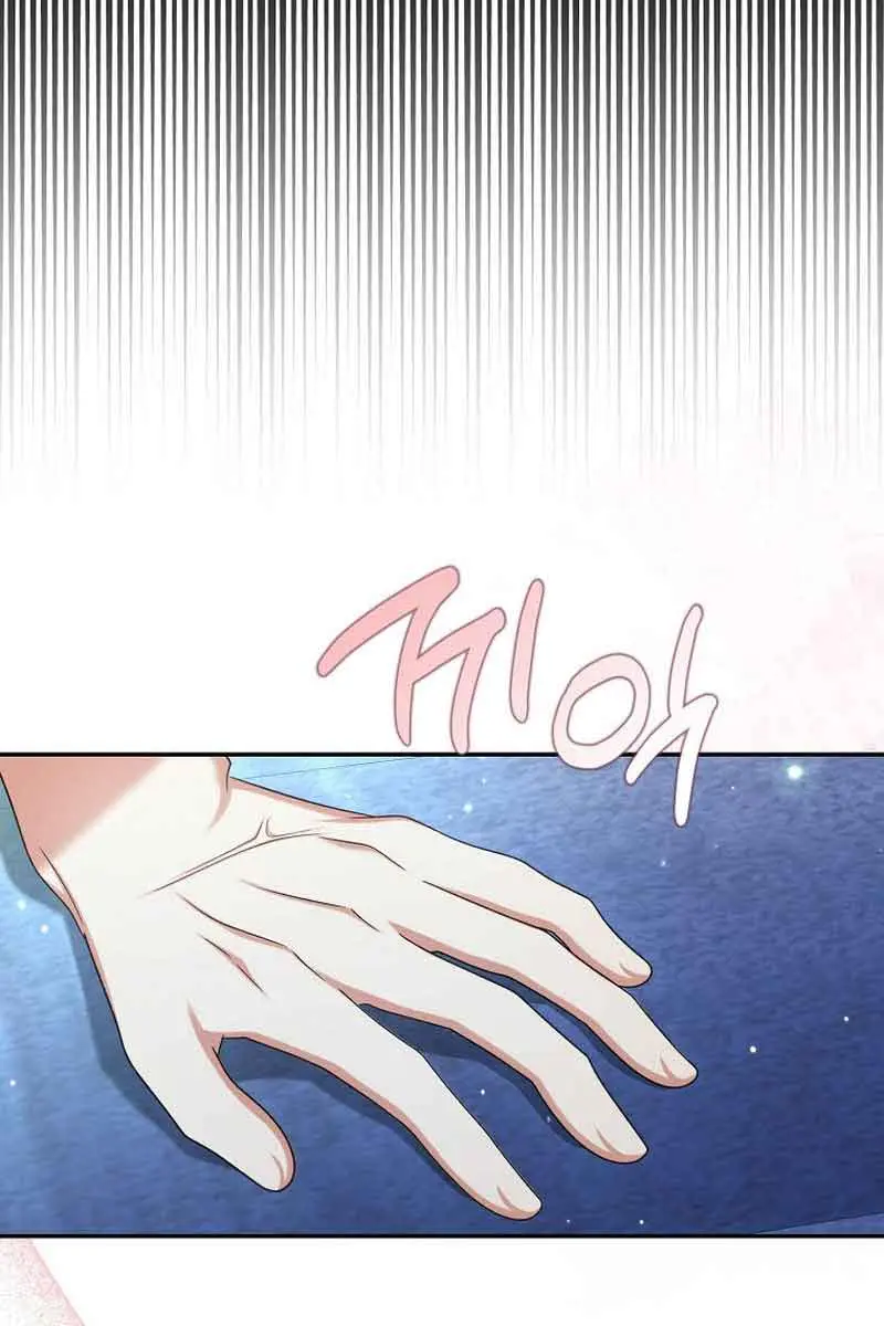 Why Are You Obsessed With Your Fake Wife? Chapter 35 Page 45