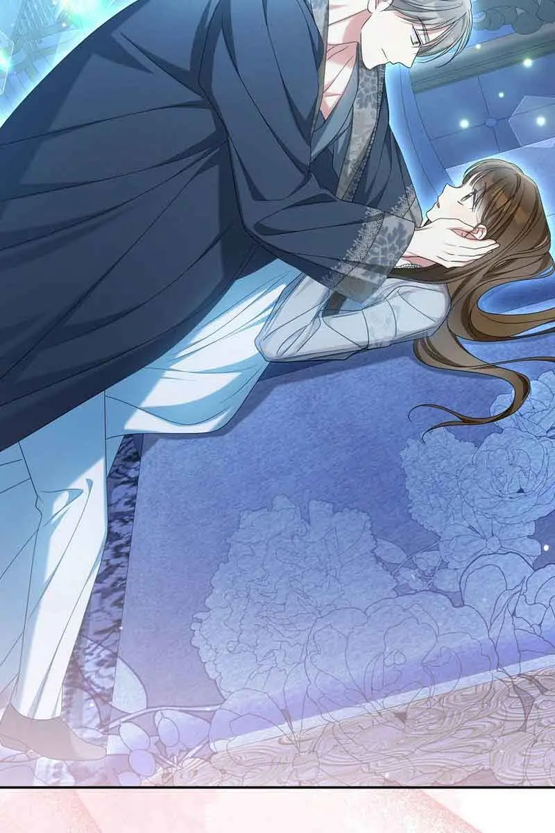 Why Are You Obsessed With Your Fake Wife? Chapter 35 Page 47