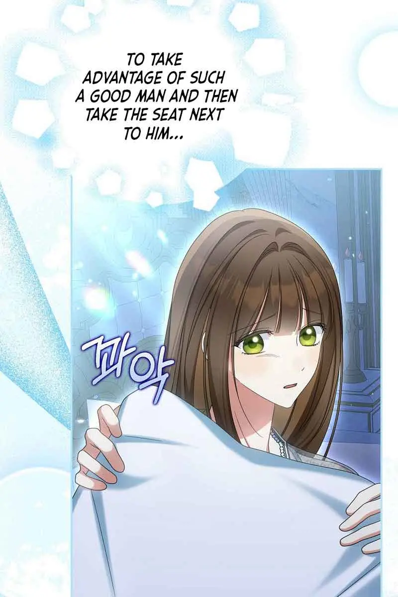 Why Are You Obsessed With Your Fake Wife? Chapter 35 Page 54