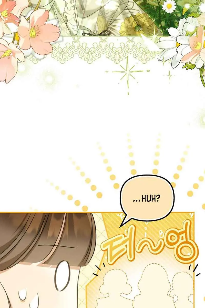 Why Are You Obsessed With Your Fake Wife? Chapter 35 Page 70