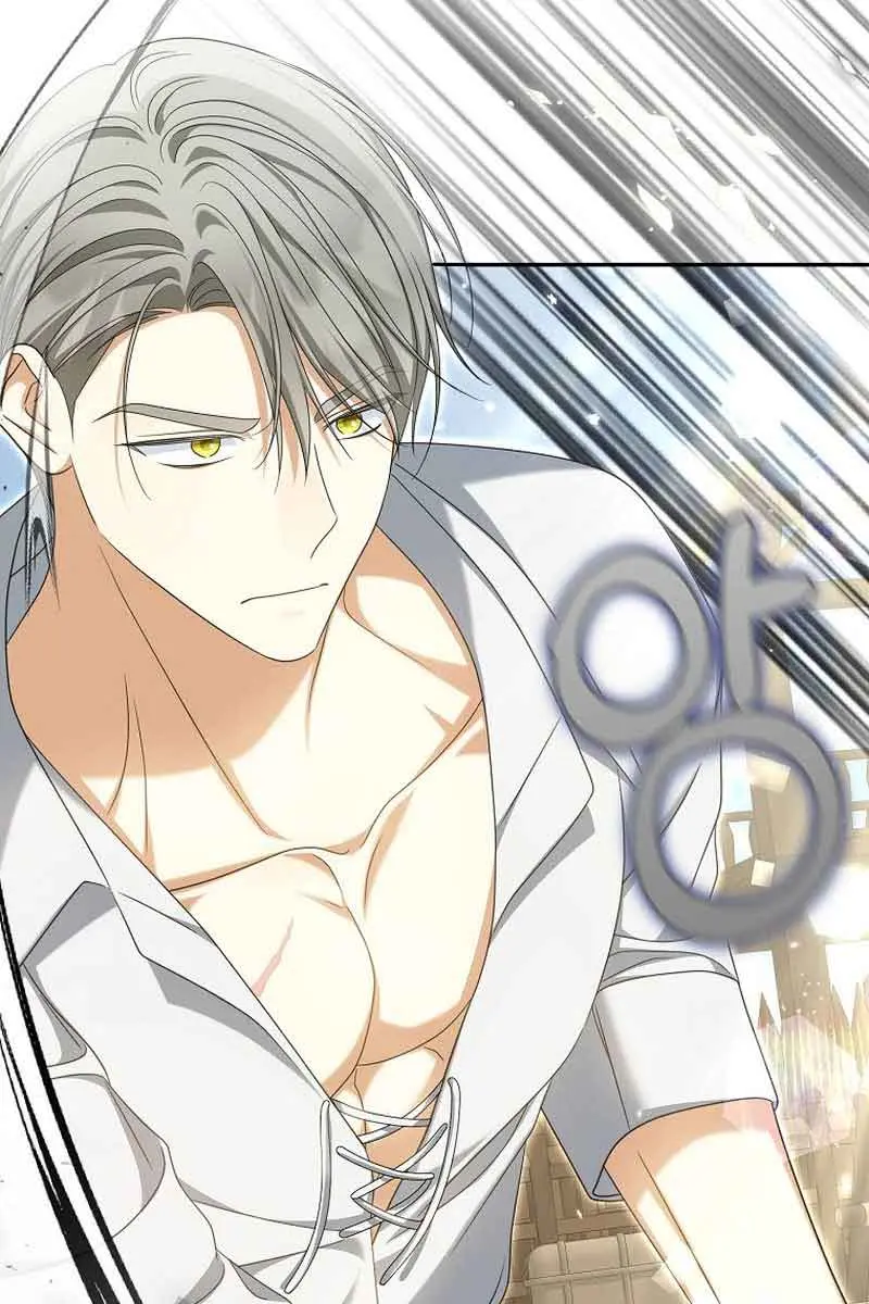 Why Are You Obsessed With Your Fake Wife? Chapter 35 Page 77