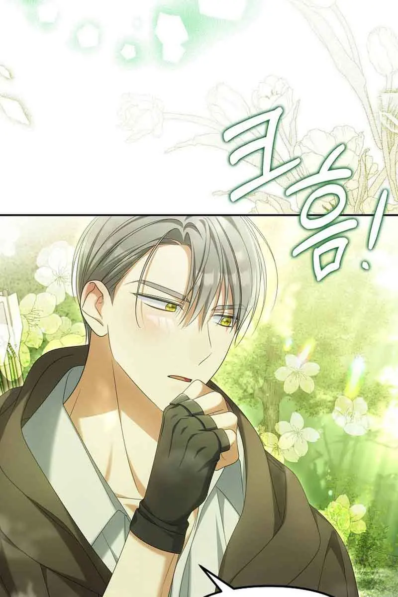 Why Are You Obsessed With Your Fake Wife? Chapter 36 Page 5