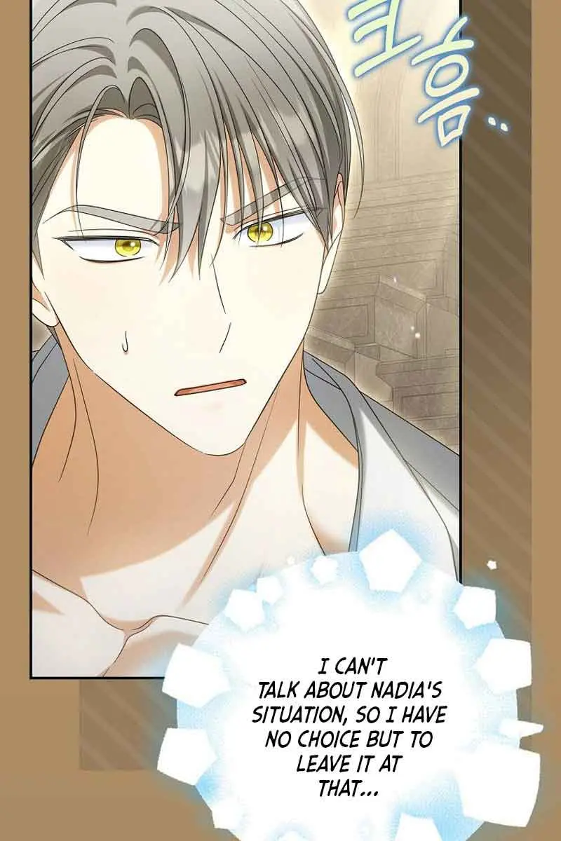 Why Are You Obsessed With Your Fake Wife? Chapter 36 Page 12