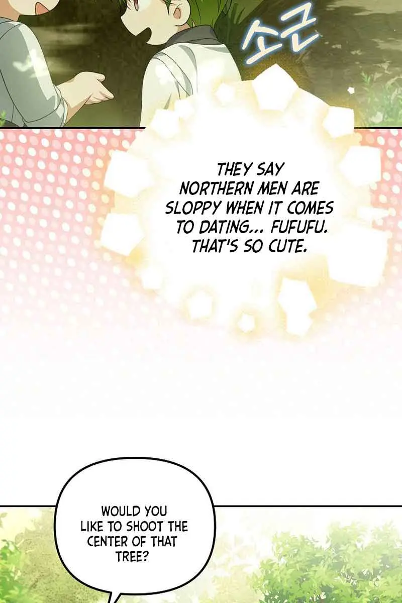 Why Are You Obsessed With Your Fake Wife? Chapter 36 Page 41