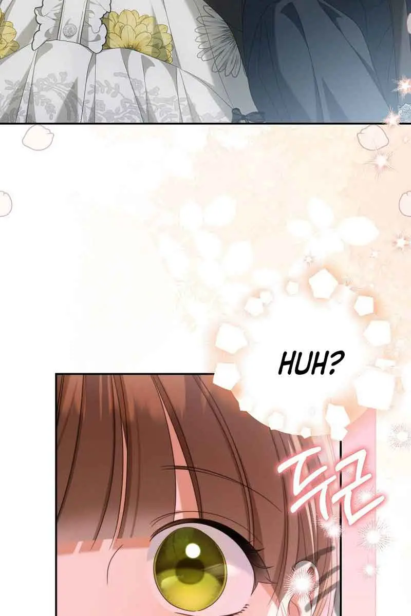 Why Are You Obsessed With Your Fake Wife? Chapter 36 Page 77