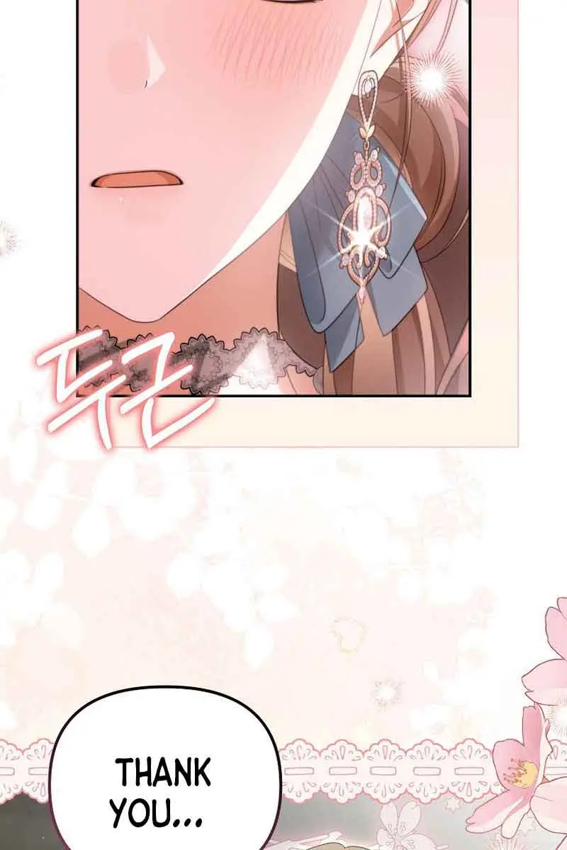 Why Are You Obsessed With Your Fake Wife? Chapter 36 Page 78