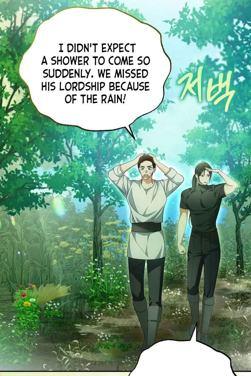 Why Are You Obsessed With Your Fake Wife? Chapter 36 Page 101