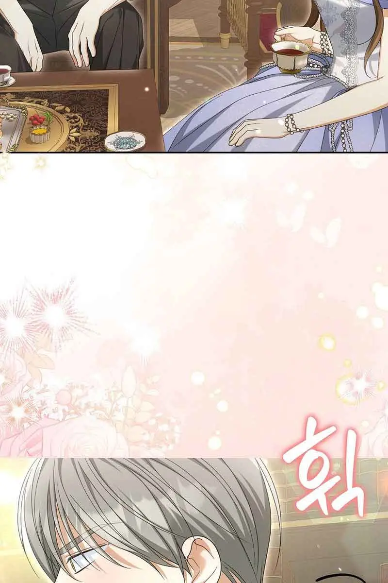 Why Are You Obsessed With Your Fake Wife? Chapter 37 Page 16
