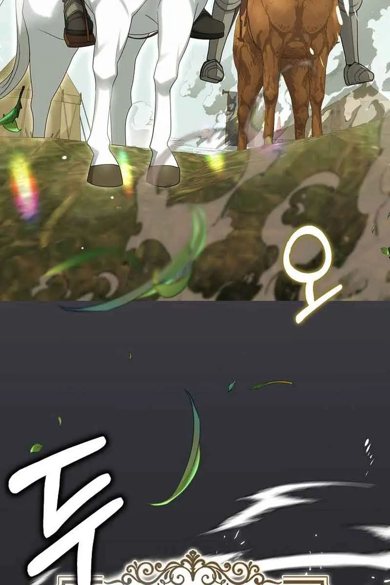 Why Are You Obsessed With Your Fake Wife? Chapter 37 Page 44