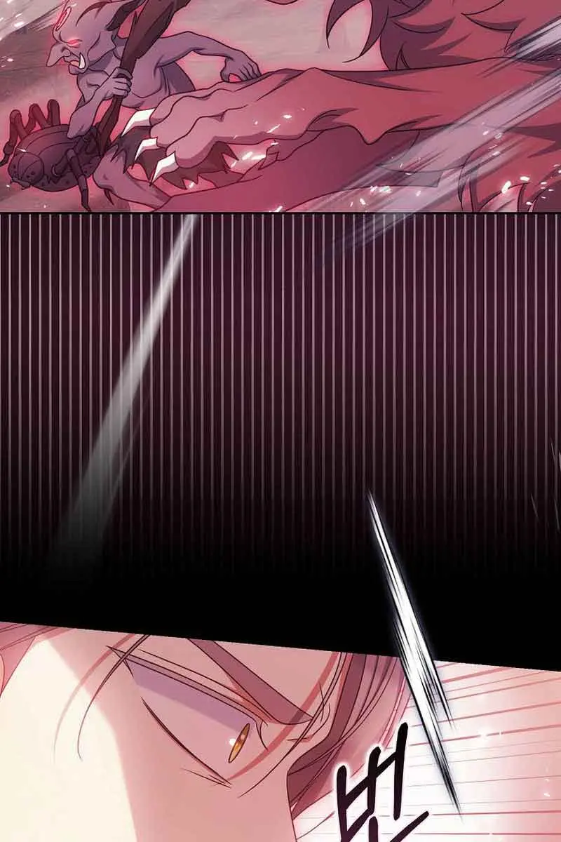 Why Are You Obsessed With Your Fake Wife? Chapter 37 Page 57