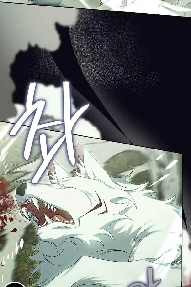 Why Are You Obsessed With Your Fake Wife? Chapter 37 Page 69