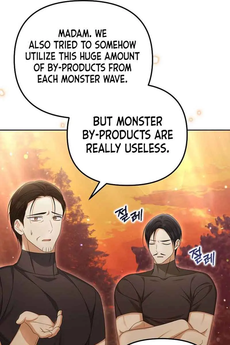 Why Are You Obsessed With Your Fake Wife? Chapter 37 Page 89