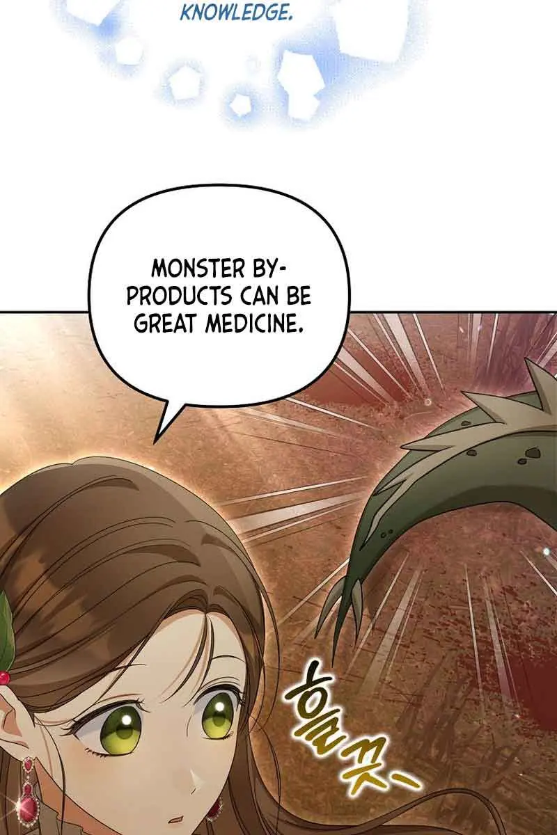 Why Are You Obsessed With Your Fake Wife? Chapter 38 Page 13