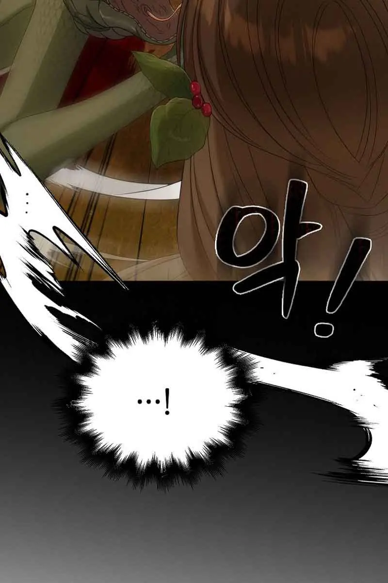 Why Are You Obsessed With Your Fake Wife? Chapter 38 Page 32