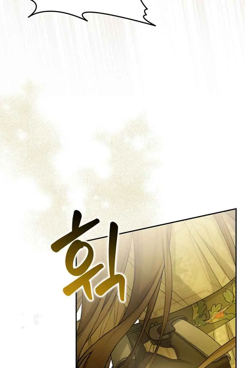 Why Are You Obsessed With Your Fake Wife? Chapter 38 Page 34