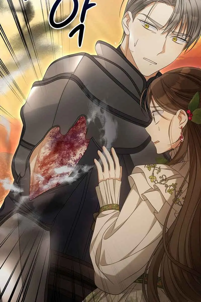 Why Are You Obsessed With Your Fake Wife? Chapter 38 Page 46