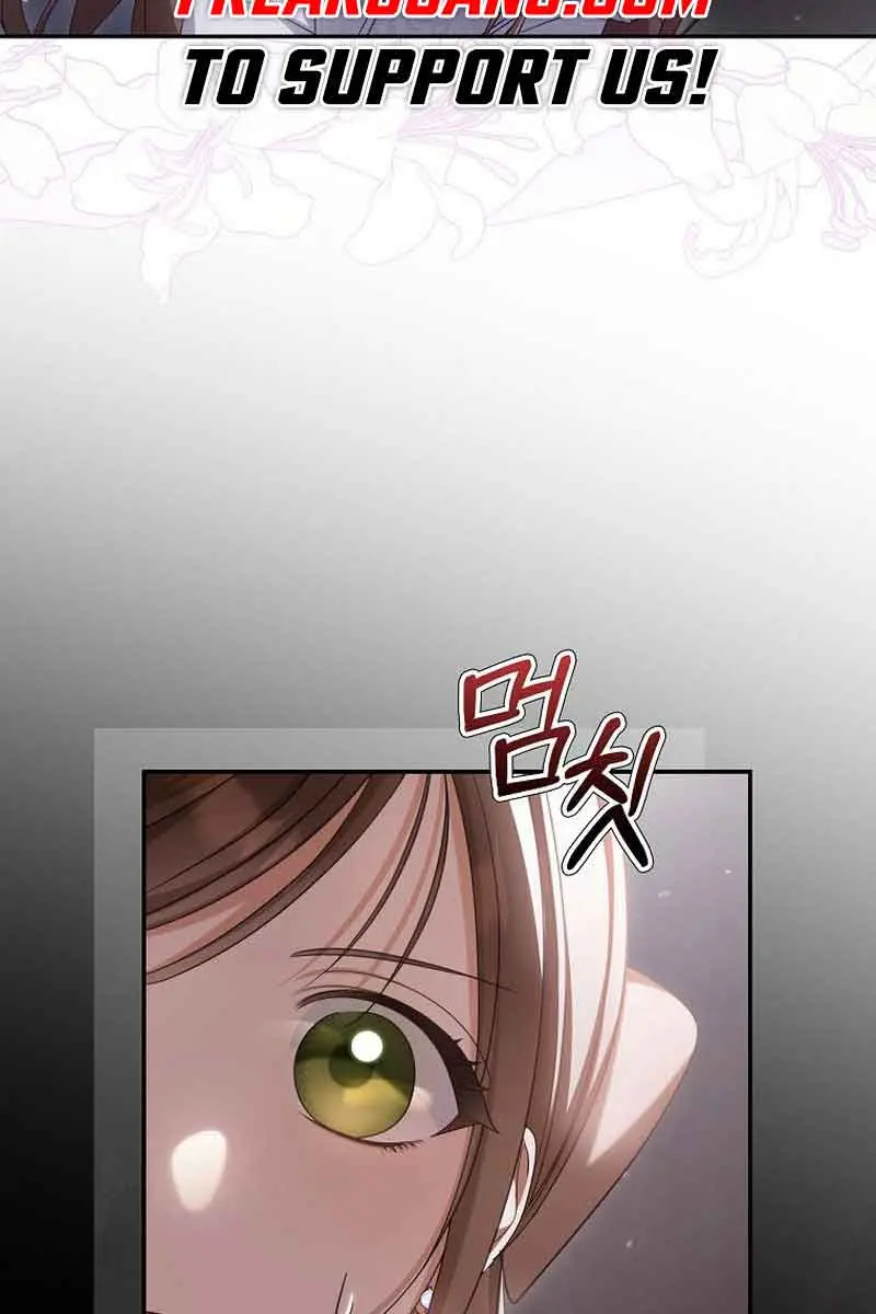Why Are You Obsessed With Your Fake Wife? Chapter 38 Page 67