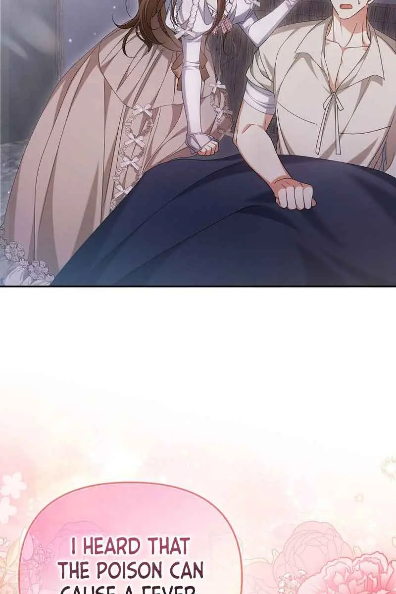 Why Are You Obsessed With Your Fake Wife? Chapter 38 Page 87