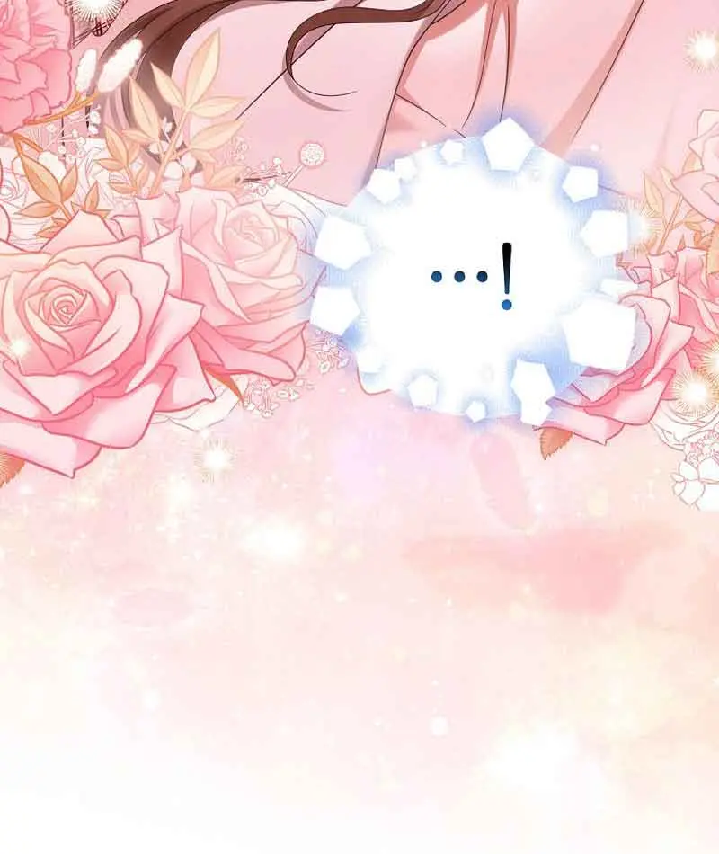 Why Are You Obsessed With Your Fake Wife? Chapter 38 Page 89