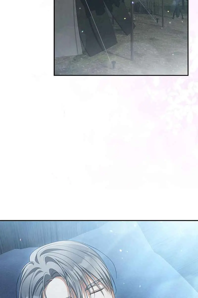 Why Are You Obsessed With Your Fake Wife? Chapter 38 Page 95