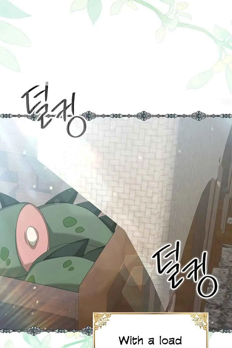Why Are You Obsessed With Your Fake Wife? Chapter 39 Page 4