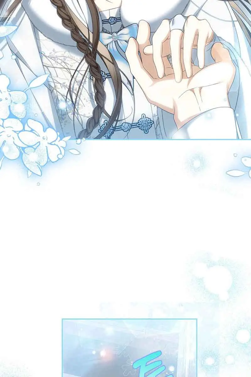 Why Are You Obsessed With Your Fake Wife? Chapter 39 Page 8