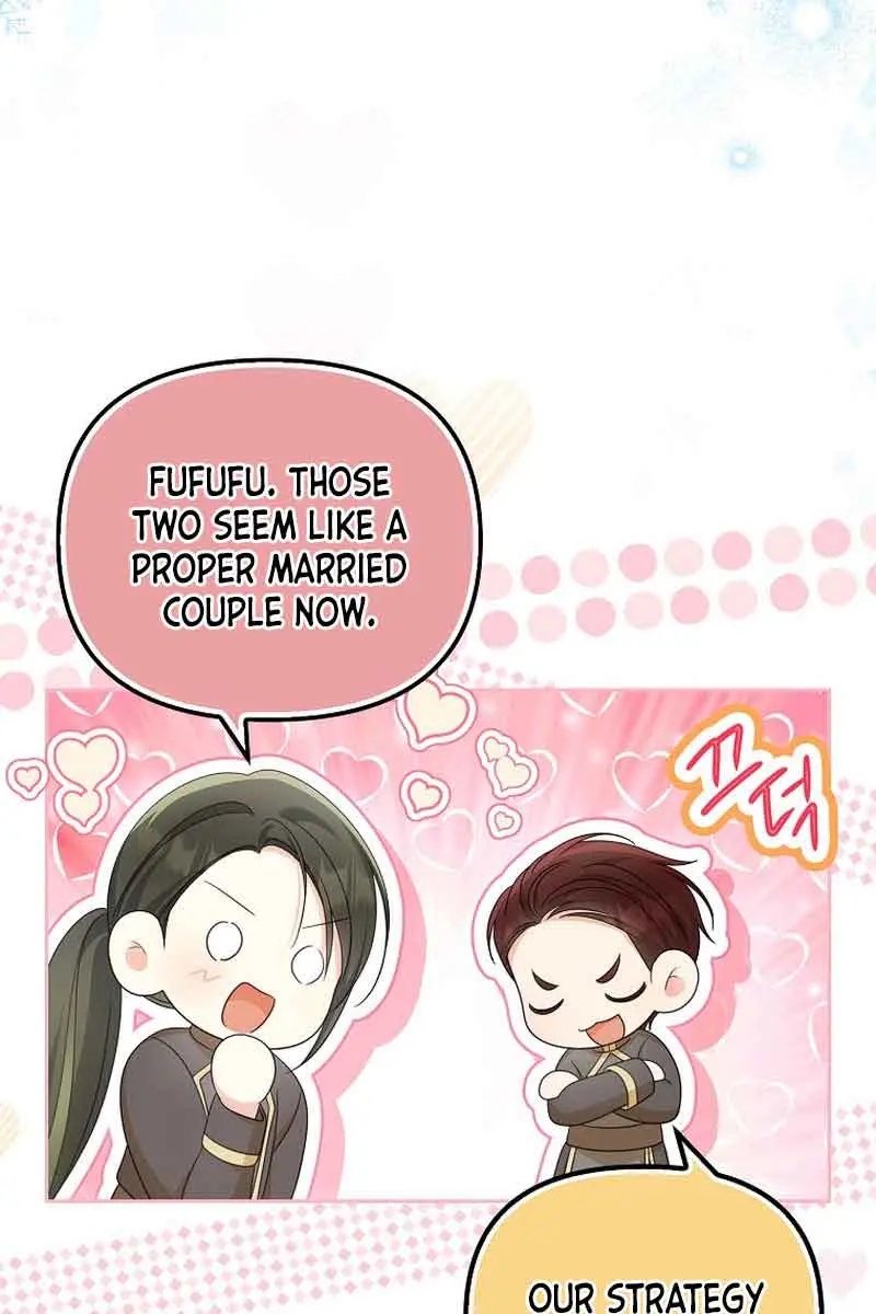 Why Are You Obsessed With Your Fake Wife? Chapter 39 Page 18
