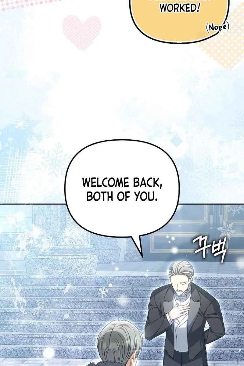 Why Are You Obsessed With Your Fake Wife? Chapter 39 Page 19