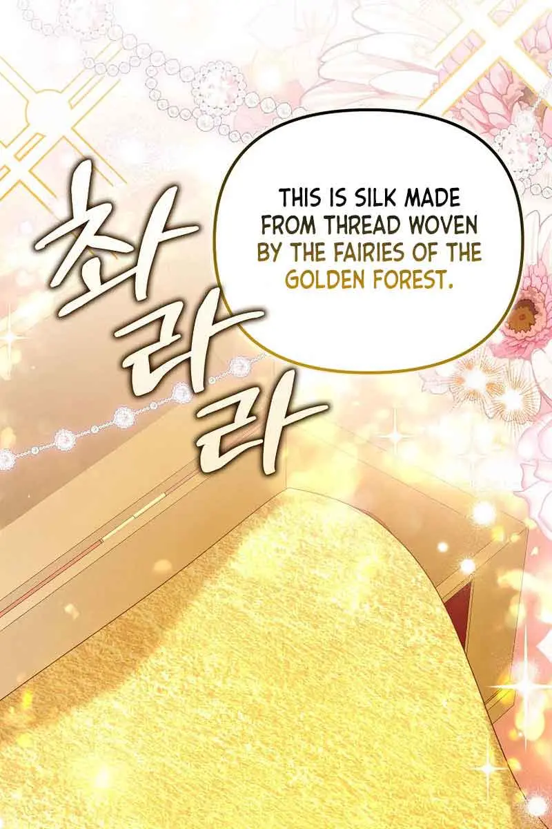 Why Are You Obsessed With Your Fake Wife? Chapter 39 Page 39