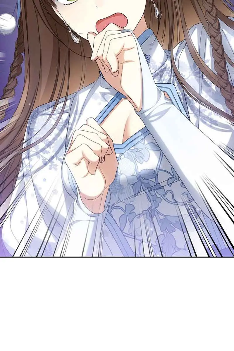 Why Are You Obsessed With Your Fake Wife? Chapter 39 Page 85