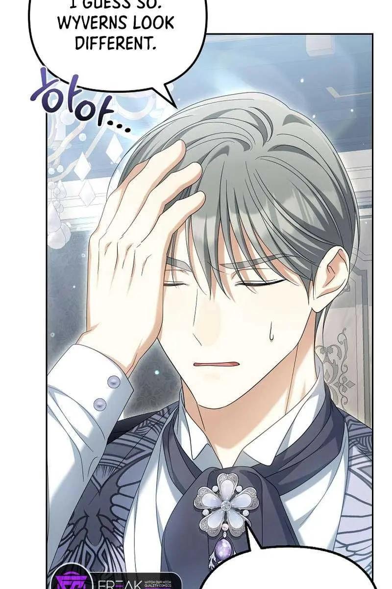 Why Are You Obsessed With Your Fake Wife? Chapter 40 Page 7