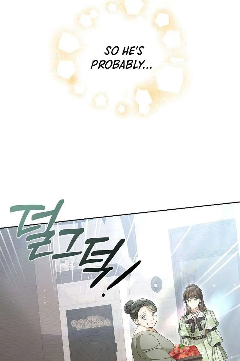 Why Are You Obsessed With Your Fake Wife? Chapter 40 Page 45
