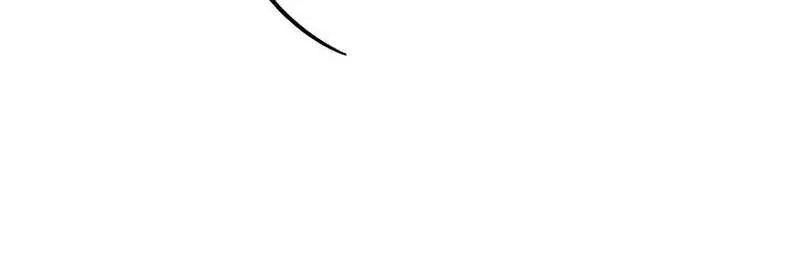 Why Are You Obsessed With Your Fake Wife? Chapter 40 Page 51