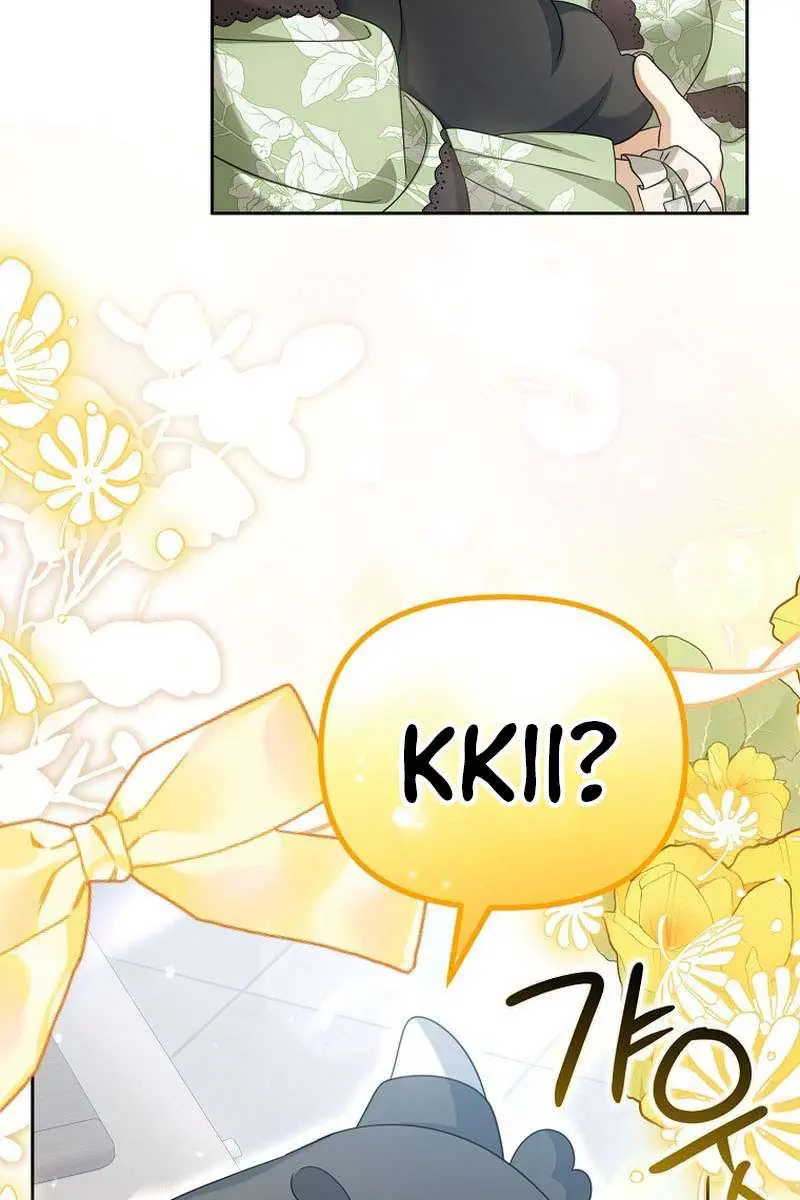 Why Are You Obsessed With Your Fake Wife? Chapter 40 Page 60
