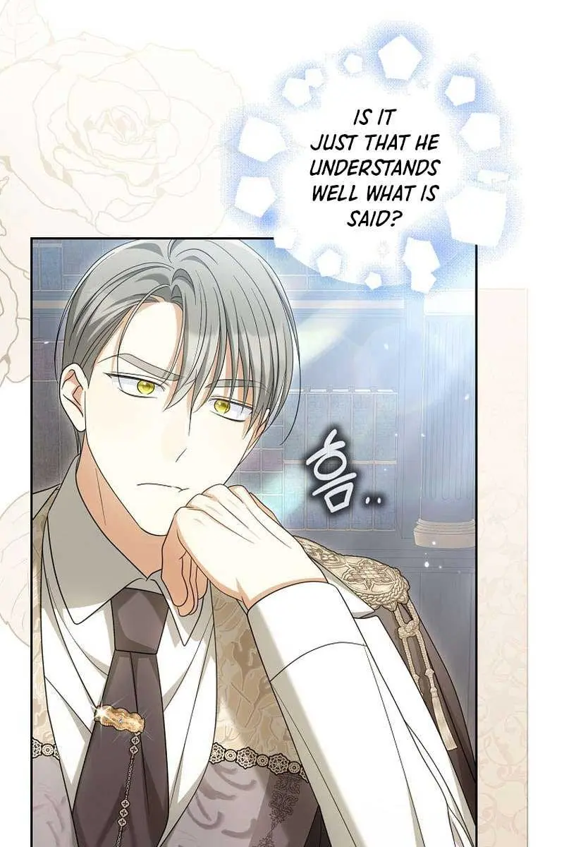 Why Are You Obsessed With Your Fake Wife? Chapter 40 Page 71