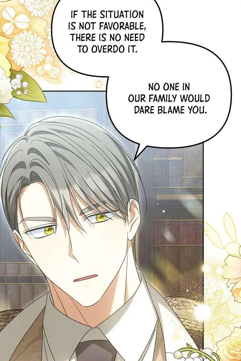 Why Are You Obsessed With Your Fake Wife? Chapter 40 Page 83