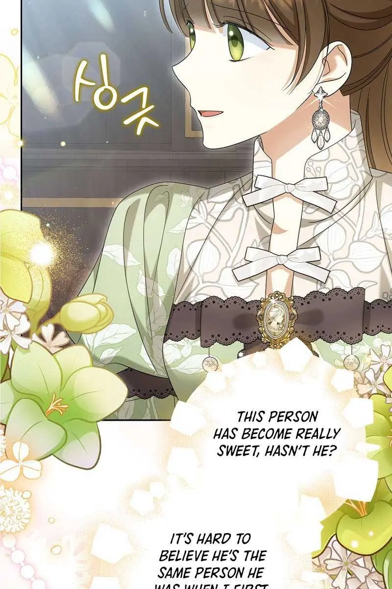 Why Are You Obsessed With Your Fake Wife? Chapter 40 Page 85