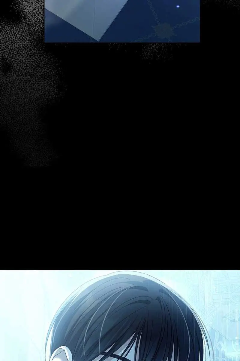 Why Are You Obsessed With Your Fake Wife? Chapter 40 Page 94