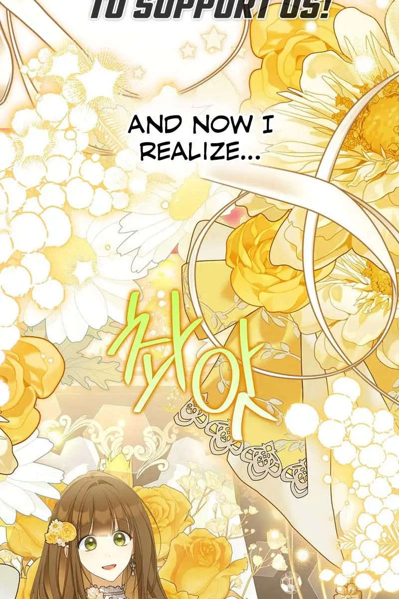 Why Are You Obsessed With Your Fake Wife? Chapter 41 Page 4