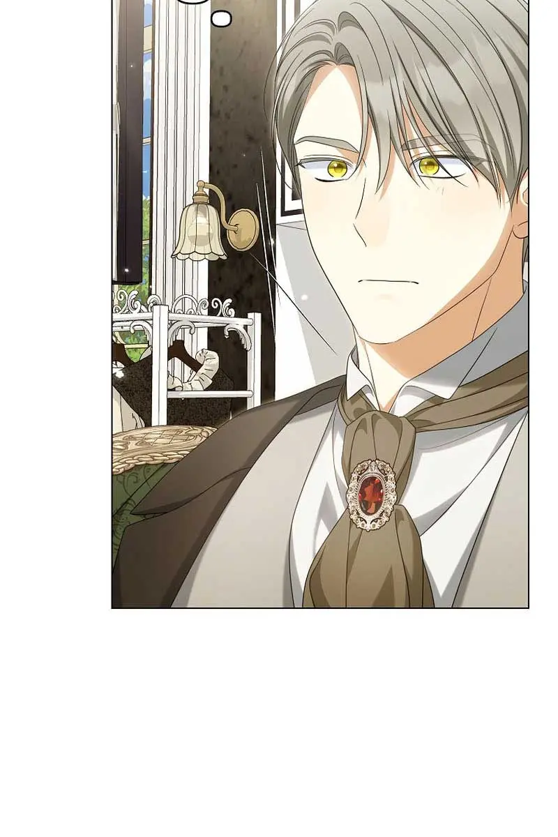 Why Are You Obsessed With Your Fake Wife? Chapter 41 Page 17