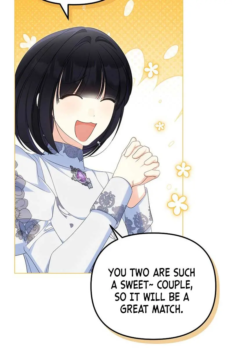 Why Are You Obsessed With Your Fake Wife? Chapter 41 Page 47
