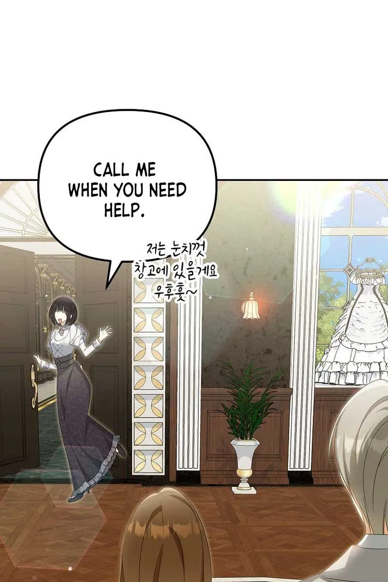 Why Are You Obsessed With Your Fake Wife? Chapter 41 Page 56
